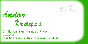 andor krauss business card